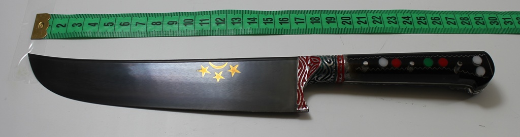Ножи из Узбекистана - ПЧАК